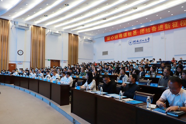 活动现场 活动现场