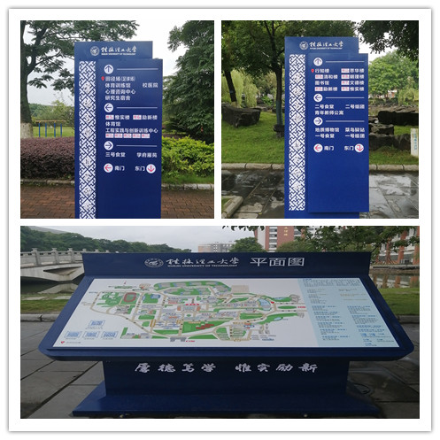 undefined undefined